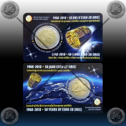 2 EVRO BELGIJA 2018 (ESRO - 2B Satellite) KARTICA